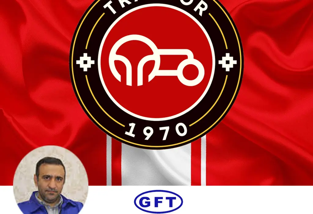 پیام تبریک مدیرعامل محترم شرکت سرمایه گذاری گسترش فولاد تبریز